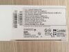 CONMED Full Radius Resector 5.5mm 6/Bx (X) 9246A
