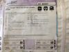 BARD 5605300 Power-Trialysis Short-Term Straight Dialysis Catheter 13F x 30cm (X)