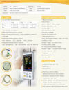 PLUSMED M3T ICU/CCU