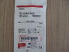 COOK G01011 Dilator 4Fr/20cm (X)