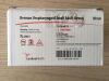CARDINAL HEALTH 3000-080A Berman Oropharyngeal Small Adult Airway 80mm (12/Box)