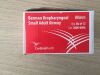 CARDINAL HEALTH 3000-080A Berman Oropharyngeal Small Adult Airway 80mm (12/Box)