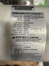 TOSHIBA DRX-6624HC Xray Tube X-Ray Tube