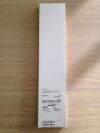 ARTHREX 2-0 FiberStick Braided Polyblend Suture 50 Deg 5/Bx AR-7222