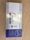 KURZ 1002250 CliP Partial Prosthesis Titanium Surgical Implant 0.2 x 1.75mm (X) 1002250