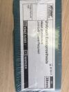STRYKER 6942-5-038  Unitrax Endoprosthesis Head Component 38mm (x)