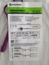 HALYARD 60616 Foreign Body Grasping Forceps 2.3mm x 230cm (X)