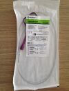 HALYARD 60616 Foreign Body Grasping Forceps 2.3mm x 230cm (X)