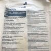 SHERWOOD / TYCO 8888264986 Argyle Salem Sump Tube w/ Radiopaque Sentinel Line & Sentinel Eye 8888264986