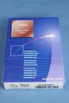 BAUSCH & LOMB L122UV +14.5D PMMA Intraocular Lens