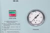 FRIGITRONICS CE-4G Cryosurgical Unit