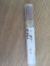 SYNTHES 292.12 1.25mm Kirchner Wire W/Trocar Point 150mm Qty=10 in Container 292.12