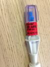 APPLIED MEDICAL A4F05 Syntel Latex-Free Arterial Embolectomy Catheters 4F-80cm .75cc(X)