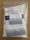 HALYARD 0200-14 MIC Jejunal Feeding Tube 14Fr 7-10ml (X)
