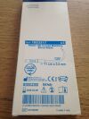 MEDTRONIC/ XOMED 1883517  Curved Maxillary Sinus Blade 11cm x 3.5mm (3/Box) (X)