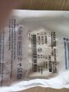 SMITHS MEDICAL 60HA45 Bivona Pediatric Adjustable Flanges Tracheostomy Tube Cuffless I.D. 4.5MM (X)