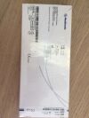 MEDTRONIC 7893120 CD Horizon Spinal System 6.35mm x 120mm Titanium Alloy/Peek (X) 7893120