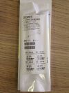 BIOMET Autologous Thrombin Mixer (X) ATM100