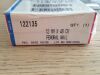 SMITH & NEPHEW Femoral Nail Blue 12mm x 48cm 122135