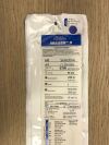BOSTON SCIENTIFIC 31613 Imager II H1 Selective Angiographic Catheter 4F (X)