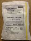 SMITHS MEDICAL 21-7108-24 CADD Extension Set 229cm 2.4mL (X)