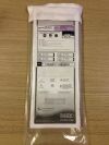 BARD 561320 Power-Trialysis Short-Term Curved Extension Dialysis Catheter 13F x 12.5cm