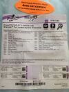 BARD 9194108D PowerPicc SOLO Catheter w/Sherlock Tip Location system (TLS) Stylet 4F (X) 9194108D