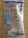 AMSINO AMSafe I.V. Administration Set 72" 107201
