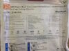ARROW CDC-25142-X1A Blue Two Lumen Hemodialysis Catheterization Kit 14Fr (X)