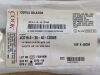 COOK G06897  Coons Dilator 16F x 40cm (X)