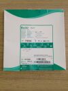 BARD 778724 Inlay Ureteral Stent  7Fr x 24cm (X)