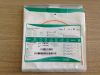 BARD 778724 Inlay Ureteral Stent  7Fr x 24cm (X)
