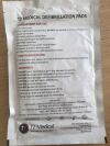 TZ MEDICAL P-211-M1 Defibrillation / Cardioversion Monitoring / Pacing Electrodes (X)