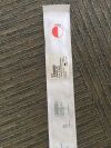 BARD 139005 Flexible Tip 5Fr x 70cm  Polyurethane Ureteral Catheter (RIGHT) (X) 139005