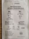 MERZ Rigid Injection Needle w Support Cannula-Double Bevel 18Ga x 249mm (X) 9010U0