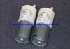 MINDRAY  6V Mindray patient monitor pump 6V Monitor