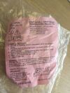 WESTMED 7-9905 Disposable Neonate Anesthesia Mask 7-9905