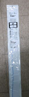 BOSTON SCIENTIFIC 08526-21 Expo Angiographic Catheter