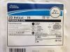 BOSTON SCIENTIFIC 372604  2D Helical 35 Pushable Coil Fibered Platinum Coil 6mm x 2.6mm (X)