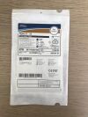 BOSTON SCIENTIFIC 312021 Figure 8-18 Pushable Fibered Platinum Coil 2mm x 5mm (X)