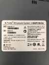 SONOSITE M-Turbo M Turbo M-MSK