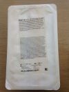 STRYKER 0606-563-000 Revolution Cement Mixing System w/ Femoral Breakaway Nozzle (X)