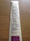 ACCLARENT BC0524A Inspira AIR Balloon Dilation System 5mm Dia x 24mm Length (X)