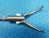 KARL STORZ 33510 RG Insert
