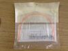BOSTON SCIENTIFIC 192111 Polaris Ultra Dual Durometer Percuflex Material Ureteral Stent 5F x 10cm (X)