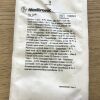 MEDTRONIC 10053 DLP Suction Tube Shaft w Soft Tip, 6Fr Shaft W/ 10Fr Soft Tip (X)