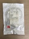 US ENDOSCOPY 00711175 Talon Grasping Device 2.5mm x 160cm (X)