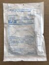 OLYMPUS HX-202UR Single Use Repositionable QuickClip Pro 2.8mm (X)