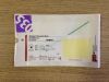 COOK G22363 Zimmon Pancreatic Stent 5Fr x 12cm (X)