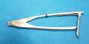 MEDTRONIC 7480175 Gripper
